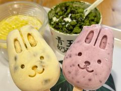 -四季民福烤鸭店(故宫店)