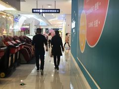 -卓锦曼购中心(国香街店)
