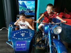 -Club Med地中海俱乐部·桂林度假村