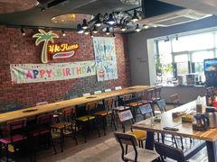 -4k轰趴馆(苏州街店)