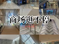 -深圳万象城