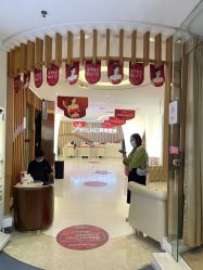 -深圳美莱医疗美容医院