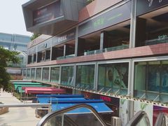 -皇庭广场(福华三路店)