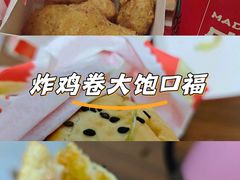 -塔斯汀中国汉堡(浦沿路店)