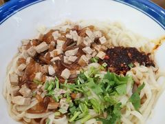 干拌大刀面-孟记传统大刀面(星源商城店)