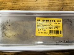 -龙华素斋(龙华路店)