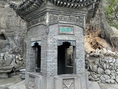 -五泉山公园