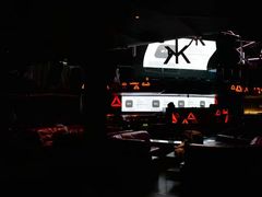-Hakkasan Restaurant Las Vegas