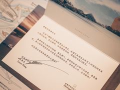 -哈尔滨香格里拉大酒店