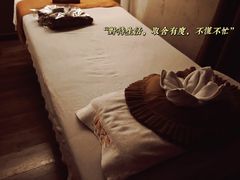 -端艾堂·SPA·艾灸(鸳鸯006店)