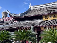 -上海东林寺(金山区)
