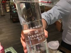 -番食园鲜食火锅(高新店)