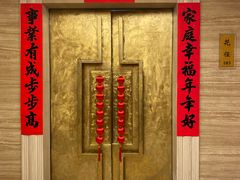 -浣花锦绣(杜甫草堂店)