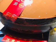 -披云徽府(繁华大道店)