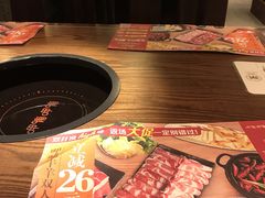 -呷哺呷哺 小火锅 (浦东新欧尚超市店)