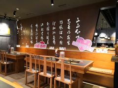 -呷哺呷哺(悦荟广场店)