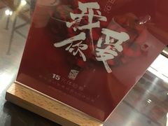 -锡笼记·无锡小笼(大润发店)