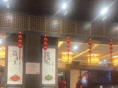 -咸亨酒店•非遗绍兴菜•中华老字号(堂吃餐厅)