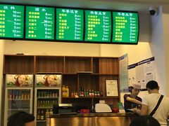 -老回回饺子馆(海洋馆店)