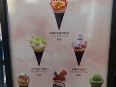 -July tale·可丽饼(德基广场店)