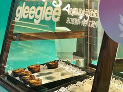 -gleeglee乐溢亦茶(合生汇店)