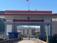 -图们国门景区
