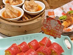 -喜势点·糖沙翁手工茶点·本地人茶居(永庆坊店)