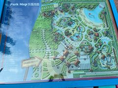 -欢乐水魔方水世界