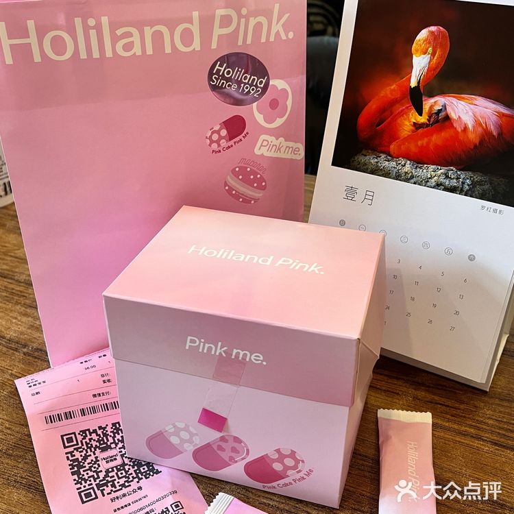 Pink主题店！粉嫩嫩小蛋糕天堂