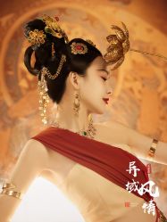 点击看大图 -美云庭古装·格格服汉服·京城旅拍(北京店)