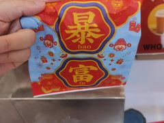 -卤大叔·广州牛杂(壹方城店)