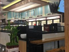 -鴻瑞興面馆(保利时光里店)
