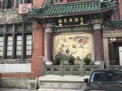 -梅龙镇酒家(南京西路总店)