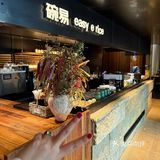 休闲角落 舒心享受