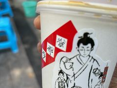 -悟饮门市景店