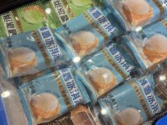 -味多美蛋糕(西安门店)