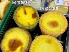 -泸溪河桃酥(欧尚店)