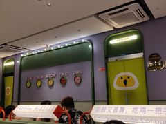 -椰小鸡·琼州糟粕醋(美兰缤纷城店)