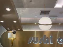 -争鲜回转寿司(通州万达店)