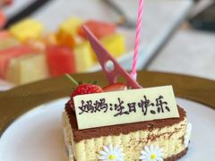 -郑州富力万达文华酒店·云端美食汇自助餐厅