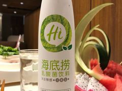 -海底捞火锅鲜切牛肉主题店(长寿路店)
