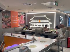 -呷哺呷哺(王府井喜悦店)