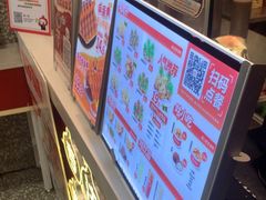-咕噜咕噜·章鱼小丸子(西湖路店)