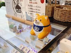 -HAVE A ROOM·有间质果(总店)