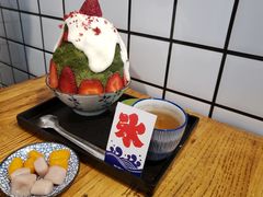 -WONDER ICE 萬得冰田(建設路总店)