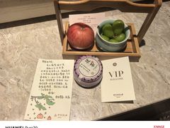 -杭州花家山庄