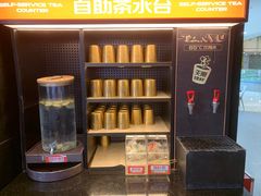 -探鱼·鲜青椒爽麻烤鱼(天河优托邦店)