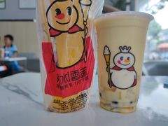 -蜜雪冰城(漕运广场西二街店)