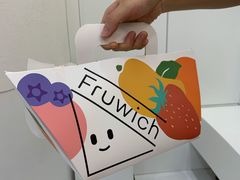 -Fruwich果明治(西单更新场店)