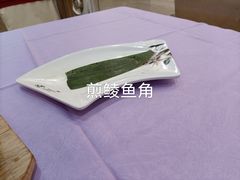 -金厨坊(钻石城店)